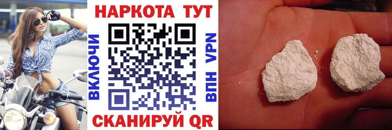 Где продают наркотики Елизово ТГК  Псилоцибиновые грибы  Мефедрон  МАРИХУАНА  ГАШ  Cocaine  АМФ  APVP 