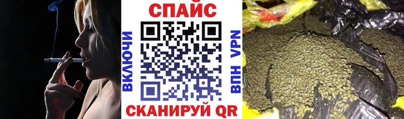 как найти   Елизово  БУТИРАТ BDO 