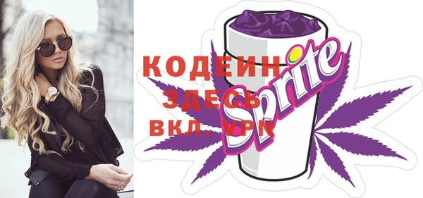 круглые Беломорск