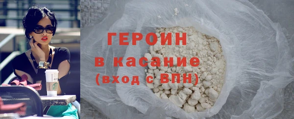 не бодяженный Белоозёрский