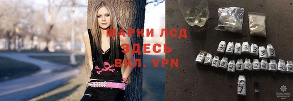 не бодяженный Белоозёрский