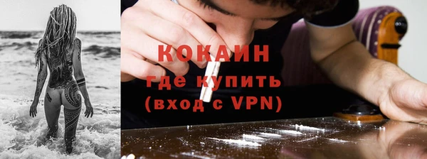круглые Беломорск