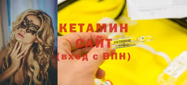 не бодяженный Белоозёрский