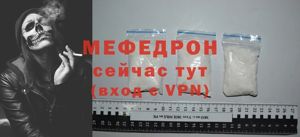 круглые Беломорск
