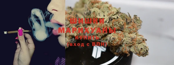 круглые Беломорск