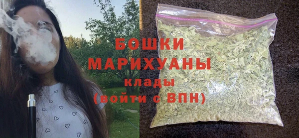 круглые Беломорск