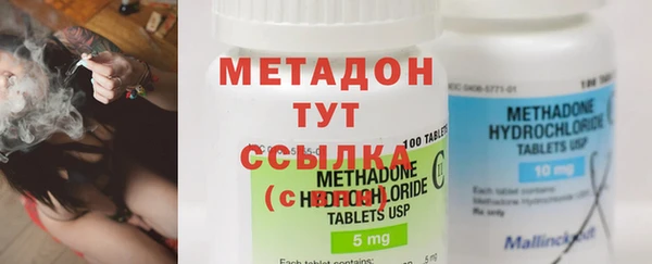 круглые Беломорск