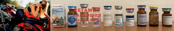 не бодяженный Белоозёрский