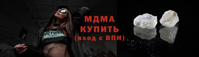 не бодяженный Белоозёрский