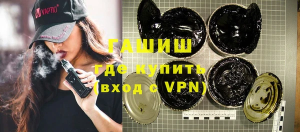 круглые Беломорск