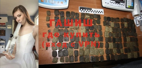 круглые Беломорск