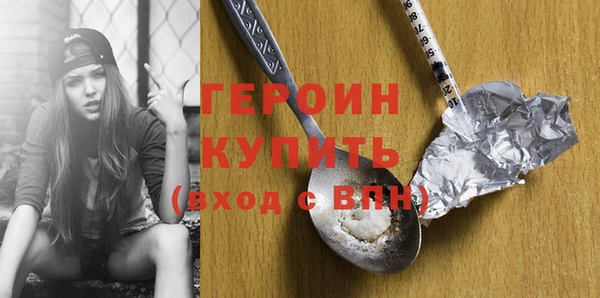 не бодяженный Белоозёрский