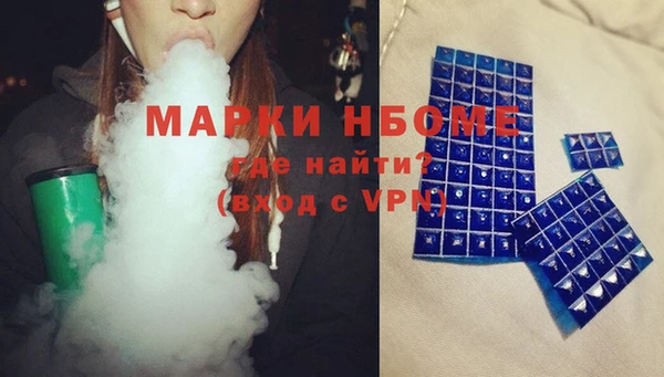 не бодяженный Белоозёрский