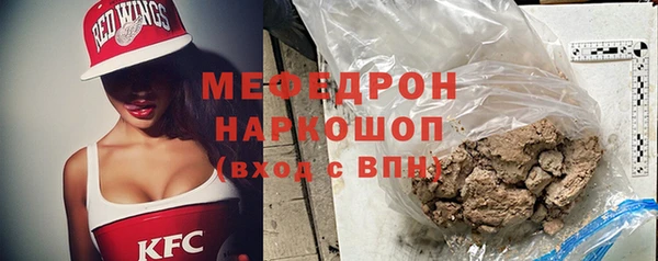 не бодяженный Белоозёрский