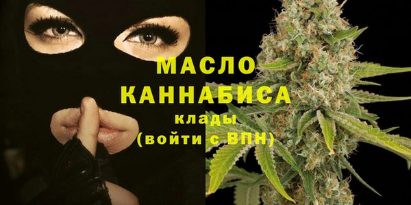 не бодяженный Белоозёрский