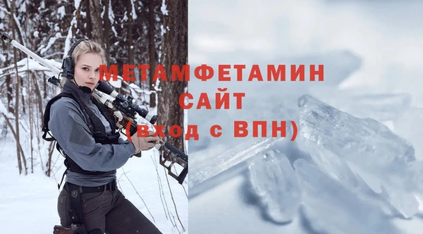 круглые Беломорск