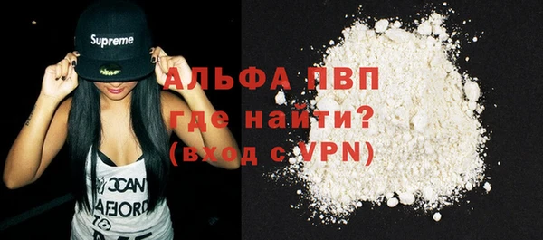 круглые Беломорск
