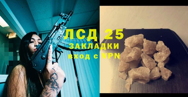 не бодяженный Белоозёрский