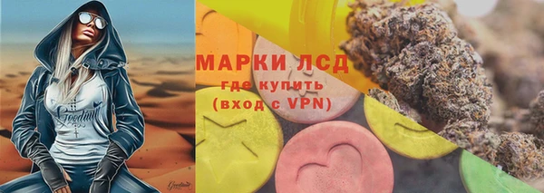 не бодяженный Белоозёрский