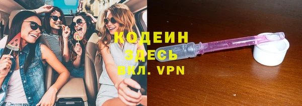 круглые Беломорск
