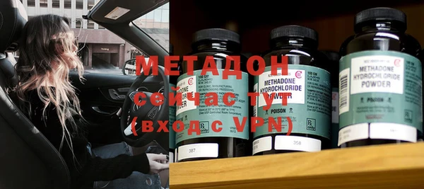 круглые Беломорск