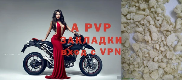 не бодяженный Белоозёрский