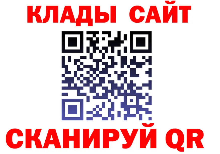 ТГК вейп зеркало shop МЕГА Елизово