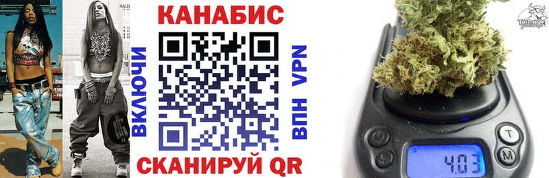 OMG рабочий сайт  как найти закладки  Елизово  Бошки Шишки THC 21% 